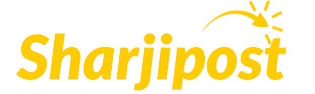 شرجی پست
